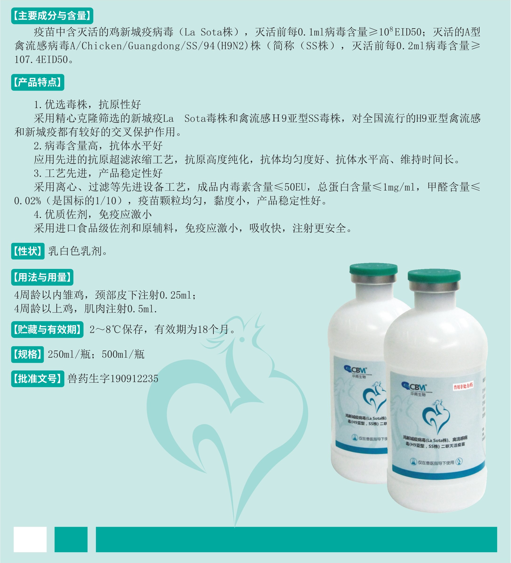 at94f-s4w6u-008 - 副本.jpg